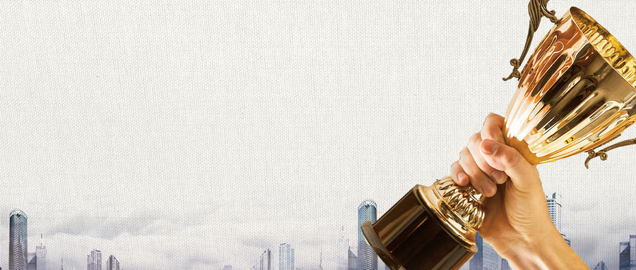 【CIMIC】喜报！918博天娱乐磁砖荣获 “2022陶瓷十大品牌”！